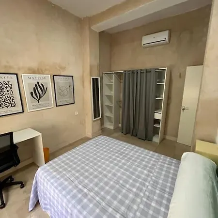 Lemon House Share And Enjoy Apartment *